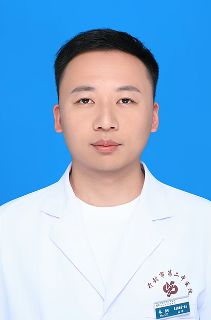 朱炯