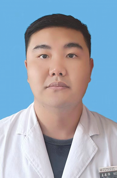 王武洋