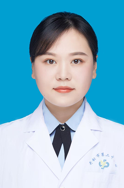 马海螺